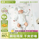 諾綿soffny嬰兒隔尿墊可水洗純棉透氣寶寶床墊諾棉 夢(mèng)幻之旅120*150cm