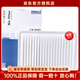 馬勒空氣濾芯適用于 江淮瑞風(fēng)S4 1.6L
