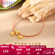 詩(shī)普琳18K金吊墜 馬上有錢(qián)K金吊墜DIY手串送禮生日禮物 路路通