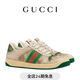 GUCCI古馳Screener系列女士牛皮革運動(dòng)鞋[臟臟鞋] 黃油色/米色/烏木色/綠色 36.5