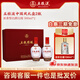 五糧濃香【五糧液出品】52度 濃香型白酒 五糧精釀中國紅 52度 500mL 2瓶 禮盒裝