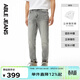 ABLE JEANS【立體錐形褲】新款男士水洗顯瘦顯高牛仔褲復古褲子男潮流小腳褲 煙灰 30 /32（75-8kg以下）
