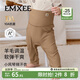 嫚熙（EMXEE）幸運鵝嬰兒連體衣竹棉羊毛包屁衣爬服寶寶連身衣 奶茶灰棕【包屁褲】 80cm 【9-18個(gè)月，體重8.5-10kg】