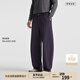 BODYDREAM【刀鋒】不易皺彎刀褲 春季廓形運動(dòng)休閑褲男/日常實(shí)穿 黑色 L 150-170斤