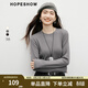 紅袖（hopeshow）打底顯瘦百搭長(cháng)袖T恤2025冬季新款女裝正肩圓領(lǐng)加絨保暖百搭上衣 灰060 M