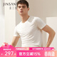 金三塔 真絲T恤男士基礎簡(jiǎn)約桑蠶絲針織打底上衣男士短袖汗衫 白色8100 3XL