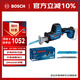 博世（BOSCH）鋰電馬刀鋸管材線(xiàn)纜金屬木材切割GSA18V-24鋰電 裸機含馬刀鋸條*2