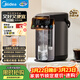美的（Midea）電水瓶食品級0塑料水路水壺家用5L大容量316L不銹鋼智能多段保溫恒溫自動(dòng)斷電泡茶母嬰沖奶SP03-VI