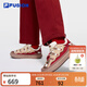 FILA FUSION斐樂(lè )PISA 甜筒鞋丨情人節 板鞋女鞋新年款紅色面包鞋 愛(ài)爾蘭奶油棕色/大紅-IE 36