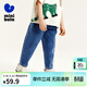 迷你巴拉【軟牛仔百搭兒童蘿卜褲】男童寶寶舒適高彈長(cháng)褲夏季 牛仔深藍88301 130
