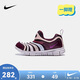 NIKE 耐克童鞋男女童毛毛蟲(chóng)運動(dòng)鞋DYNAMO FREE兒童一腳蹬休閑小童