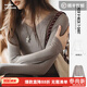 馬登女裝 V領(lǐng)顯鎖骨長(cháng)袖T恤秋季棉彈針織衫基礎內搭親膚打底修身上衣 云霧灰 （買(mǎi)兩件包郵） M