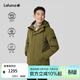 LAFUMA樂(lè )飛葉羽絨服男 冬季戶(hù)外650蓬鵝絨派克外套 LMJU3DH07 棕綠色DB L (50) 180/100A