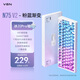 VGN N75 V2有線(xiàn)/無(wú)線(xiàn)/藍牙三?？椭苹瘷C械鍵盤(pán)79鍵gasket結構全鍵熱插拔游戲電競辦公鍵盤(pán) N75 V2 冰川Pro軸 粉藍漸變 三模