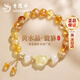 老鳳祥招財貔貅黃水晶手串女士高級感銀手鏈女三八節女神禮物送女友老婆 招財貔貅黃水晶手串
