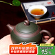 藏壺天下 宜興紫砂壺 全手工茶壺茶具 戴晨光 精品綠泥/紫泥 星月