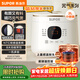 蘇泊爾（SUPOR）電飯煲1-2人2升藍鉆內膽不粘鍋家用電煮鍋多功能智能預約小型迷你微壓電飯鍋SF20FC945
