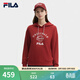 FILA 斐樂(lè )官方女子連帽衛衣冬季新品時(shí)尚休閑針織衫舒適長(cháng)袖上衣 妖艷紅-WI M