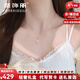 凰飾麗（PHOENIXSILY）四葉草簡(jiǎn)約項鏈女銀時(shí)尚飾品高端生日紀念日禮物送老婆女友女生 玫瑰金【代寫(xiě)賀卡聯(lián)系客服】