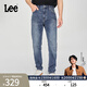 Lee【張凌赫代言】25新品舒適錐形五袋款中深藍男牛仔褲A08114 中深藍 34
