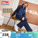 李寧童裝兒童運動(dòng)套裝女大童棉感休閑學(xué)院風(fēng)衛衣衛褲套裝160YWEV038-1