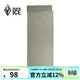 黑冰（BLACKICE） 戶(hù)外絲絨睡袋內膽旅行便攜睡膽 酒店賓館隔臟床單Z6513 煙灰