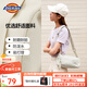 Dickies夏季新款百搭單肩包手提包輕便女夏日外出旅行通勤休閑背斜挎包 米色