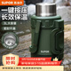 蘇泊爾（SUPOR） 保溫壺304不銹鋼大容量戶(hù)外旅行壺便攜保溫瓶運動(dòng)車(chē)載暖水壺 橄欖綠3L