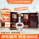 白云邊20年 二十年陳釀 42度500ml 濃醬兼香型白酒 超市同款 禮盒裝 42度 500mL 6瓶 整箱裝