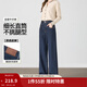 茵曼（INMAN）通勤氣質(zhì)復古牛仔褲女2025秋季時(shí)尚百搭高腰顯瘦闊腿直筒褲子 星空藍 26