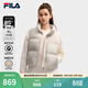 FILA 斐樂(lè )官方女士羽絨馬甲冬新款時(shí)尚休閑基礎保暖RGB多彩羽絨 銀云灰-GY M 165/84A/M
