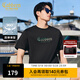 卡賓（CABBEEN）【涼感索羅娜】官方正品潮流短袖T恤男夏季漸變休閑百搭圓領(lǐng)上衣 煤黑色01 L /175/50