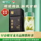 第一江南綠茶龍井43茶葉明前特級100g茶葉禮盒罐裝春茶高端送人禮品