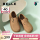 百麗（Belle）女鞋子復古厚底全包勃肯鞋休閑樂(lè )福鞋D4V1DAM5預售 棕色 37 (235mm)