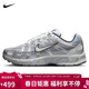 耐克NIKE男子休閑鞋 P-6000 運動(dòng)鞋IH4465-095銀灰 43