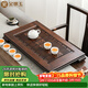 金鑲玉 茶盤(pán)茶托儲水式 大號排水儲水式茶臺 國色天香63*36*7.5cm