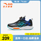 安踏兒童運動(dòng)鞋男女小童鞋2026春季新品旋鈕扣犟彈緩震健康跑步鞋 【男童】黑/群青藍-3 29 鞋內長(cháng)18cm