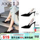 玖詩(shī)（JOOC）尖頭高跟鞋女2026春夏新款純欲不累腳婚禮淺口細跟單鞋女小碼3963 經(jīng)典黑【9.5CM】 35