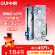 藍戟（GUNNIR）Intel Arc A770 Photon 16G OC W 2400MHz GDDR6超頻版 電腦顯卡視頻剪輯臺式游戲顯卡