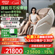 艾力斯特（iRest）【4D雙機芯】按摩椅家電家用太空艙智能全身零重力全自動(dòng)多功能爸爸媽媽禮物M7Ultra御尊雙擎 【免費上樓入戶(hù)安裝】琥珀金