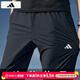 阿迪達斯（adidas）褲子男褲 26夏季新款跑步健身運動(dòng)褲梭織快干透氣休閑冰絲長(cháng)褲男 黑色梭織/寬松直筒/口袋拉鏈/主推 XL 180-185cm/170-180斤