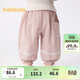 巴拉巴拉寶寶褲子嬰兒防蚊褲男女童長(cháng)褲2025夏季薄款舒適透氣208225108002