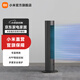 米家小米直流變頻兩季扇 取暖扇  塔扇 家用小型取暖器 立式 暖風(fēng)機 立式電風(fēng)扇 APP智能操控 米家直流變頻兩季扇