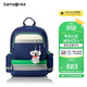 新秀麗（Samsonite）考拉學(xué)生書(shū)包1-5年級兒童抗菌減負雙肩包男孩大容量背包高顏值TU6