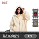 BJHG不計后果搖粒絨純色開(kāi)衫連帽衛衣外套男女生春季美式潮牌情侶上衣 米杏色 M M