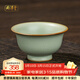 周澤堂 粉青汝窯茶杯 景德鎮陶瓷功夫茶具高端主人杯男女士個(gè)人泡茶專(zhuān)用 迷你壓手杯60ml