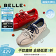 百麗（Belle）周雨彤同款跳跳糖德訓鞋26春新款舒適輕盈運動(dòng)休閑鞋B2432AM6預售 淺灰【張儷同款】 38