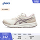 亞瑟士ASICS女鞋舒適耐磨跑步鞋緩震透氣跑鞋運動(dòng)鞋 GEL-CONTEND 7 白色/紫色 38