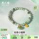 周六福足金如意小福牌和田玉手串女 Y1911651 17cm生日禮物