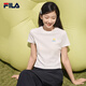 FILA 斐樂官方女子針織短袖衫2026夏休閑修身涼感純棉短款T恤